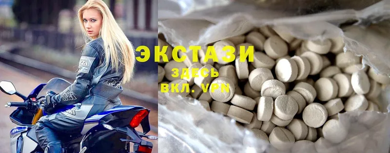 купить  сайты  Надым  Ecstasy Punisher 