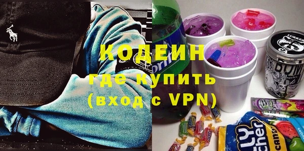 меф VHQ Бугульма